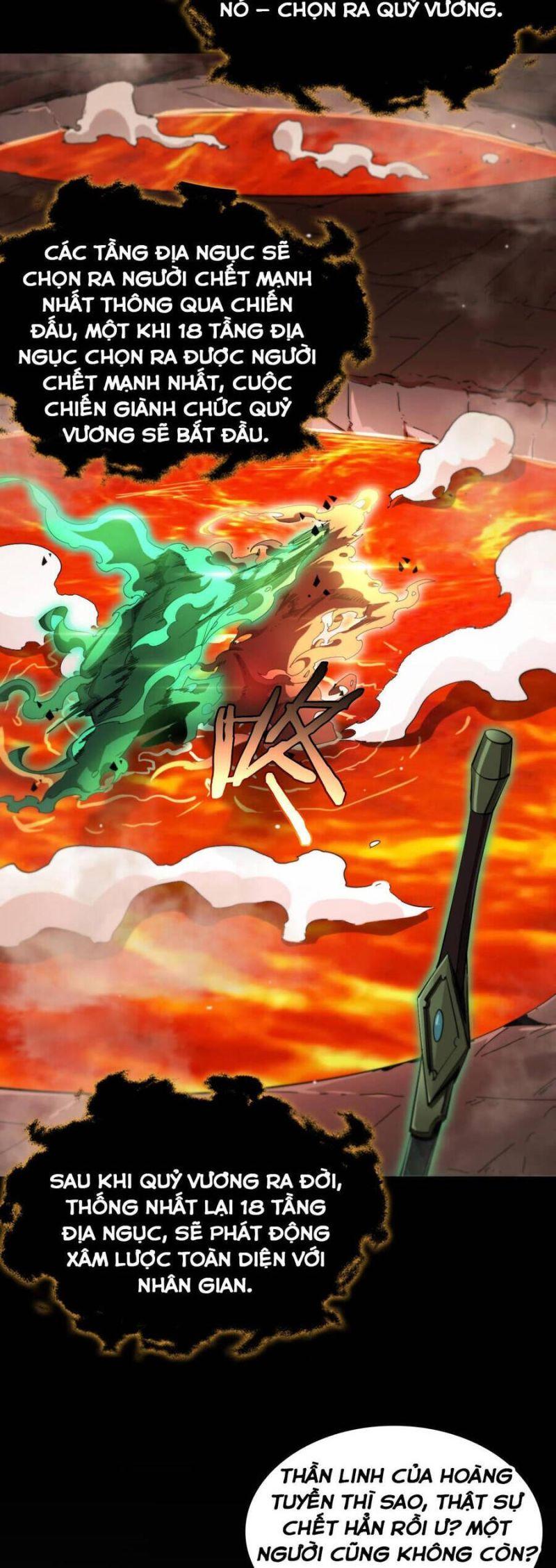 chư giới - tận thế online chapter 242 12