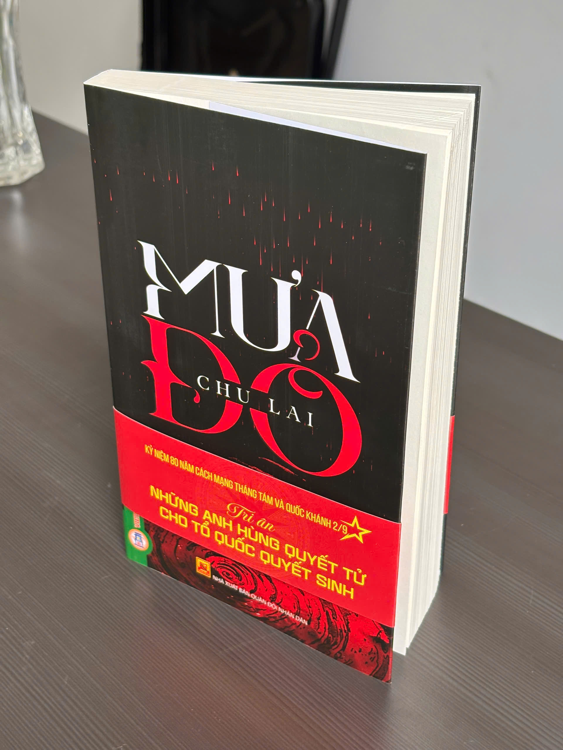 Mưa Đỏ + Những Bức Di Thư Thành Cổ