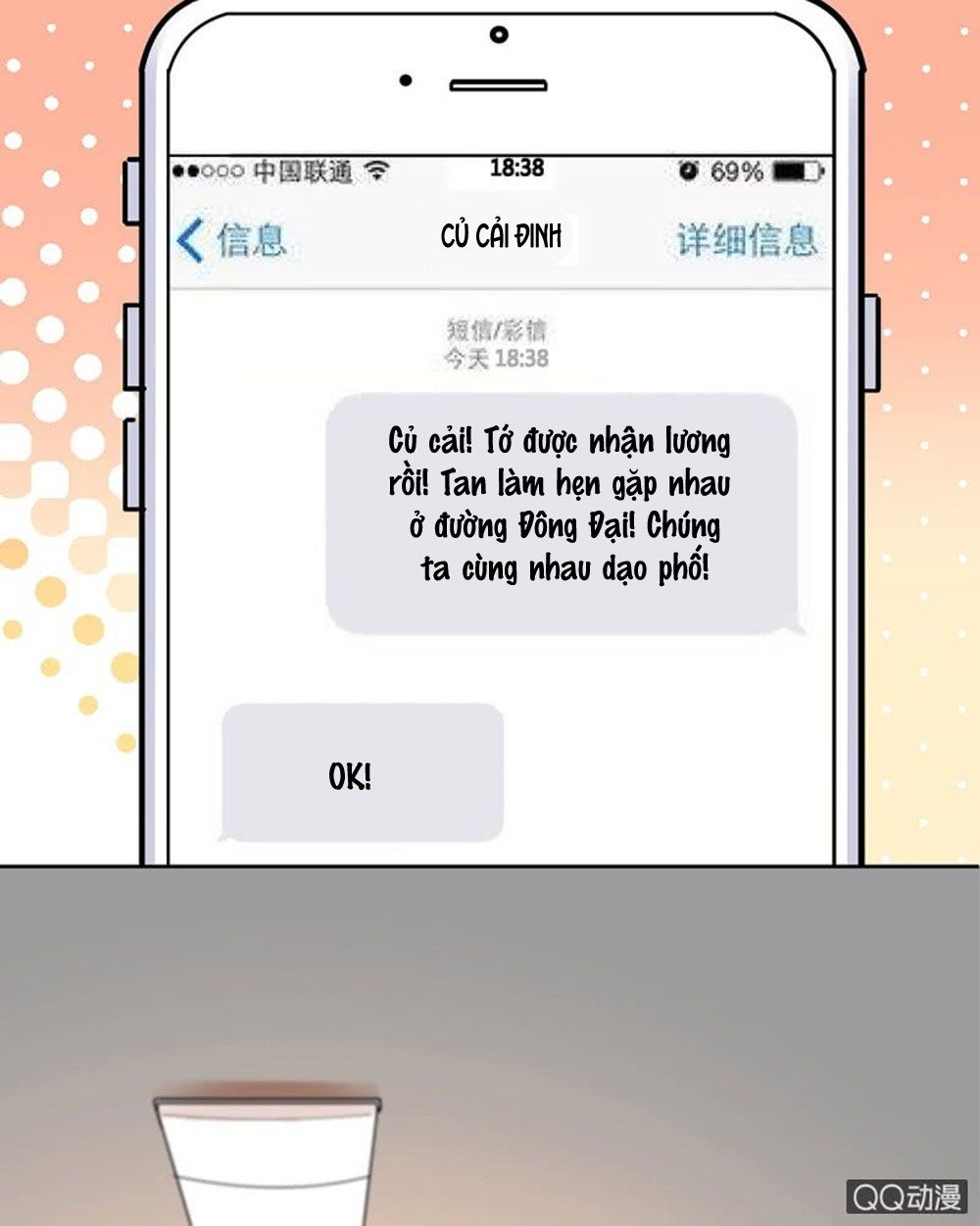 tịch nhan hoa nở chỉ vì em chapter 25 5