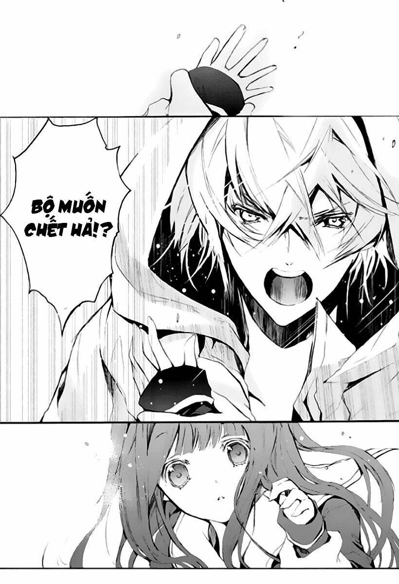 hatsukoi monster chapter 1 23