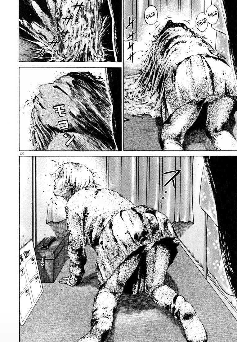 homunculus chapter 29 7