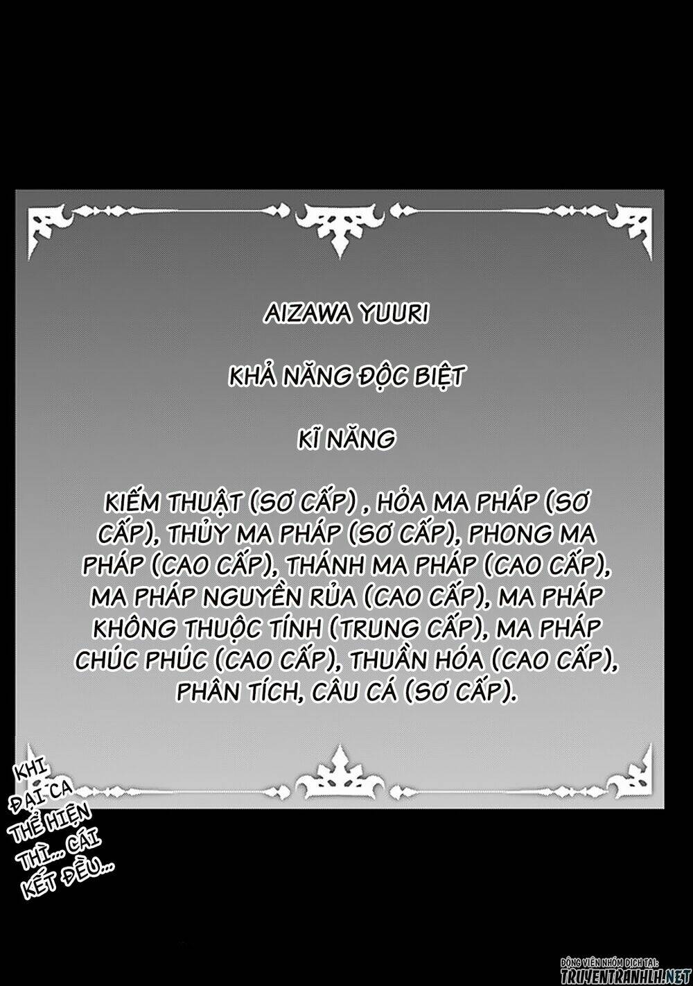 shijou saikyou no mahou kenshi, f rank boukensha ni tensei suru ~ kensei to matei, 2 tsu no zense om chapter 29 23