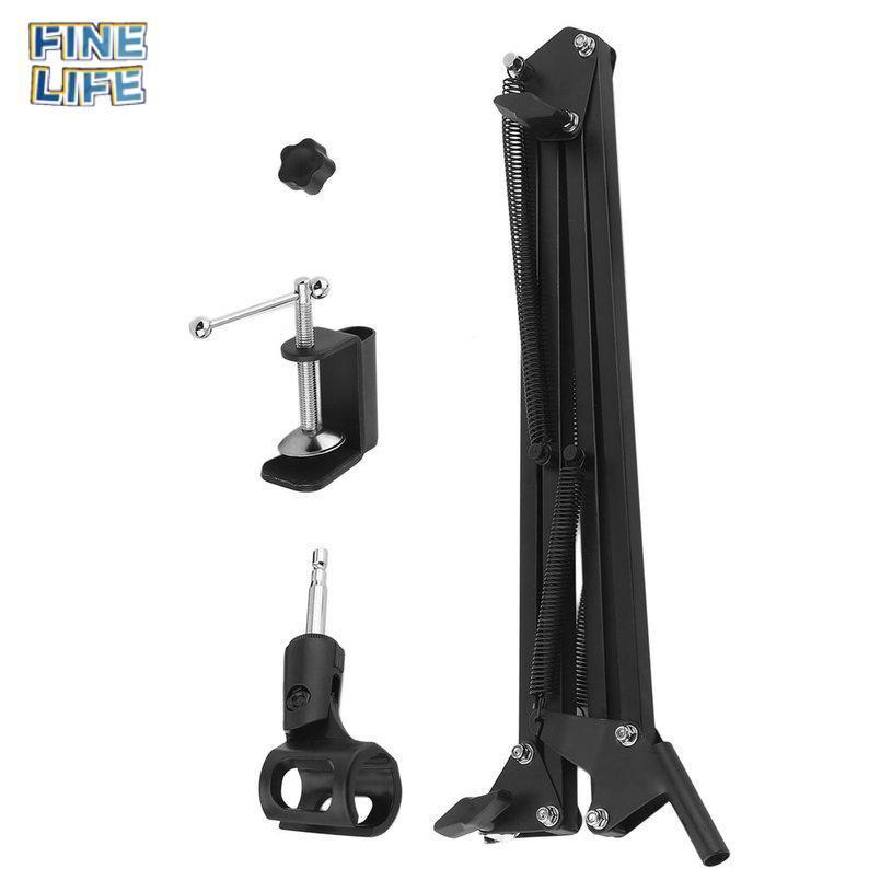 Mic Microphone Suspension Boom Scissor Arm Stand Holder For Studio Broadcast