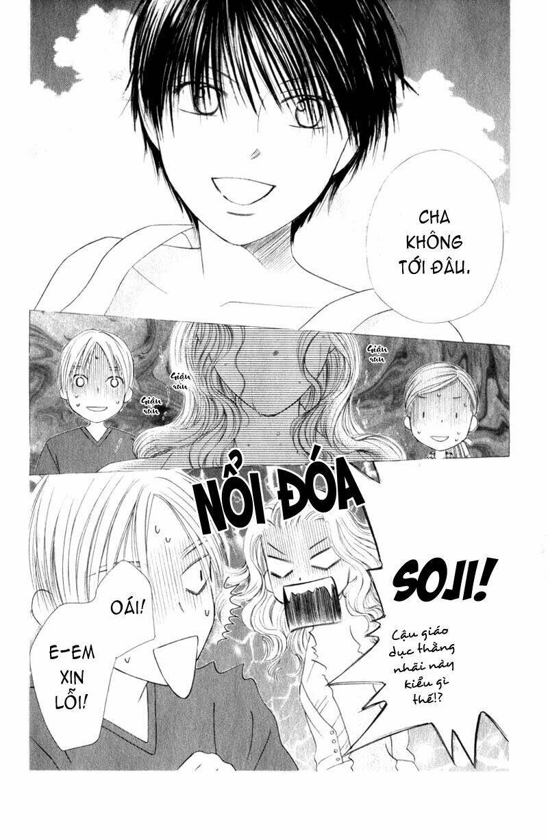 kare kano hajimemashita chapter 87 35