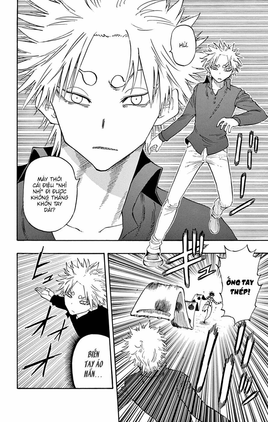 saike mata shite mo chapter 39 5