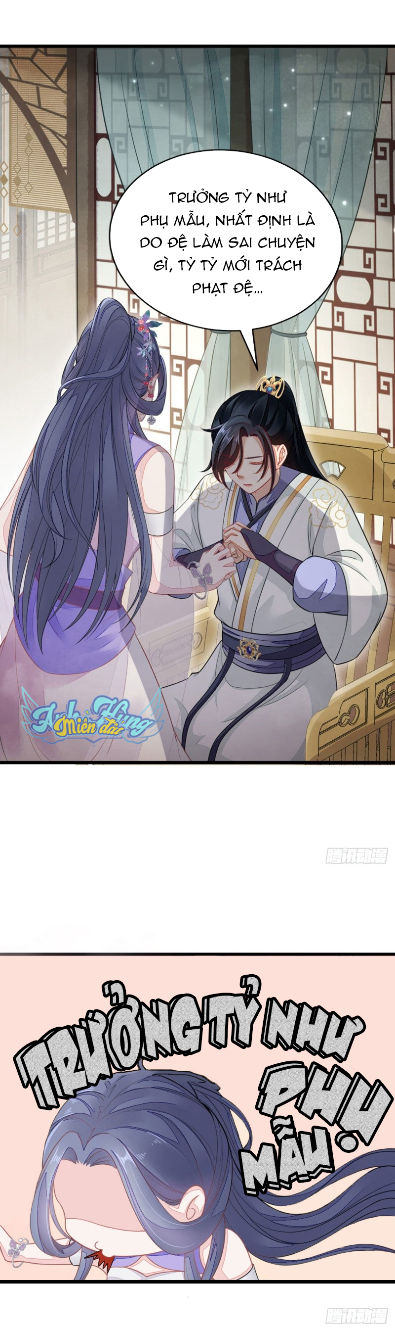 [15+] xuyên nhanh đỉnh cấp ác nữ muốn tẩy trắng chapter 15 15