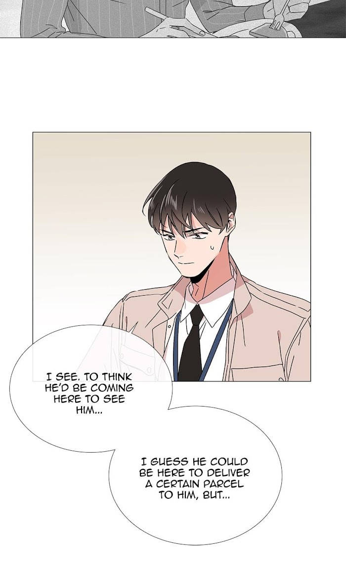 [raw] red candy chapter 25 13