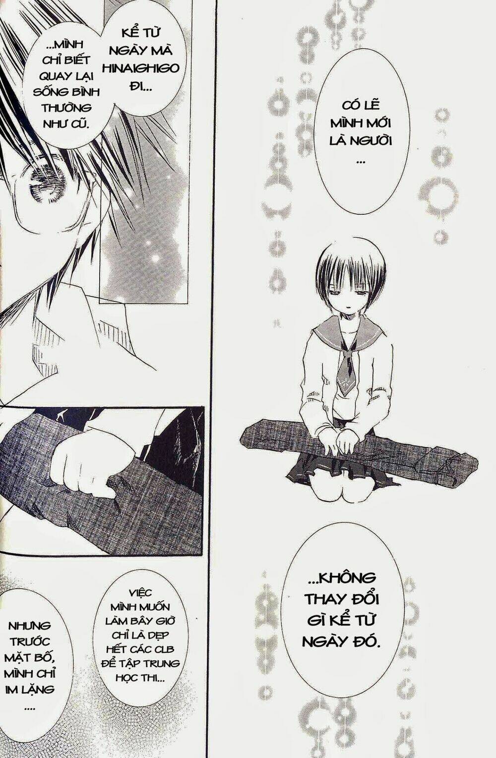 rozen maiden chapter 22 20