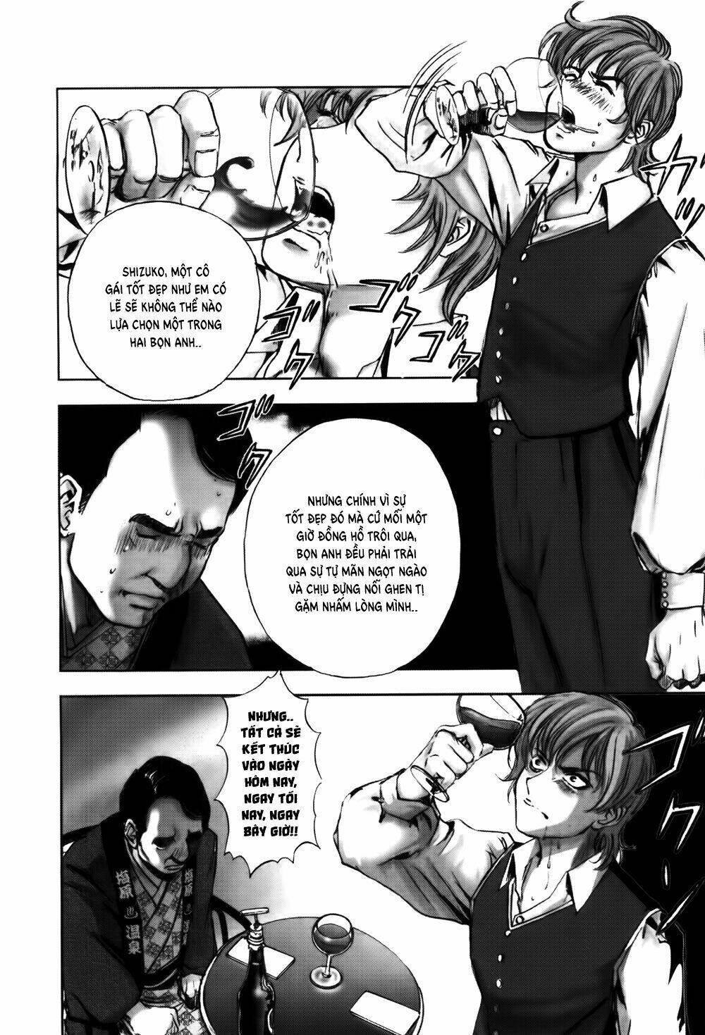 edogawa ranpo ijinkan chapter 49 9