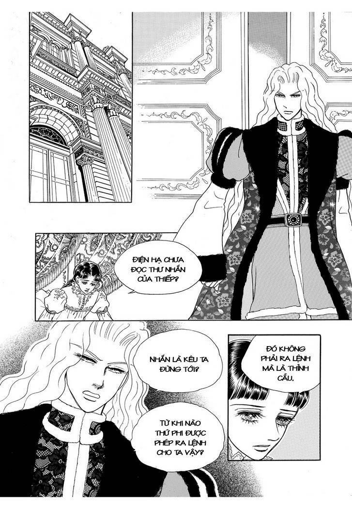princess manhwa chapter 59 59