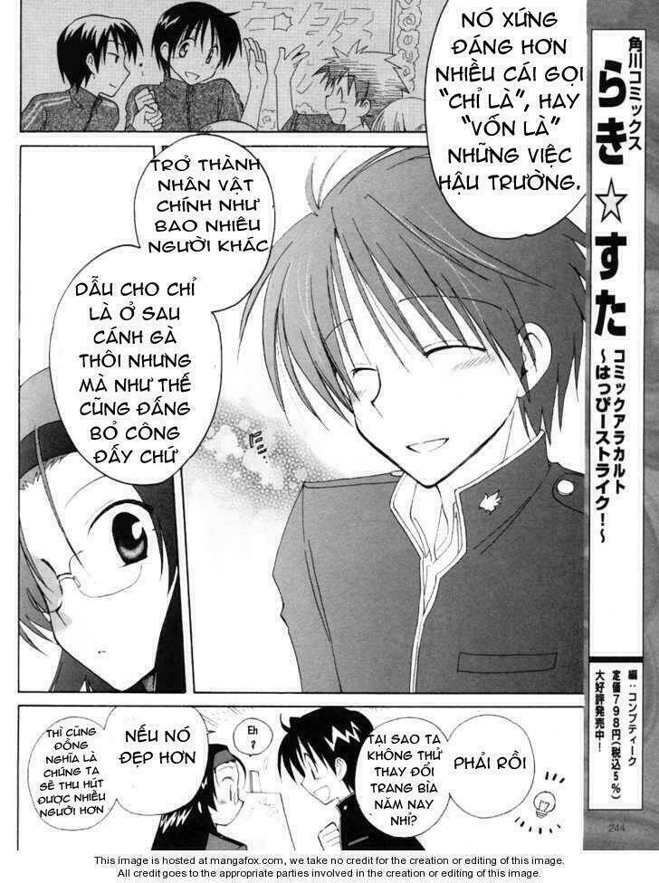 fortune arterials chapter 8 23