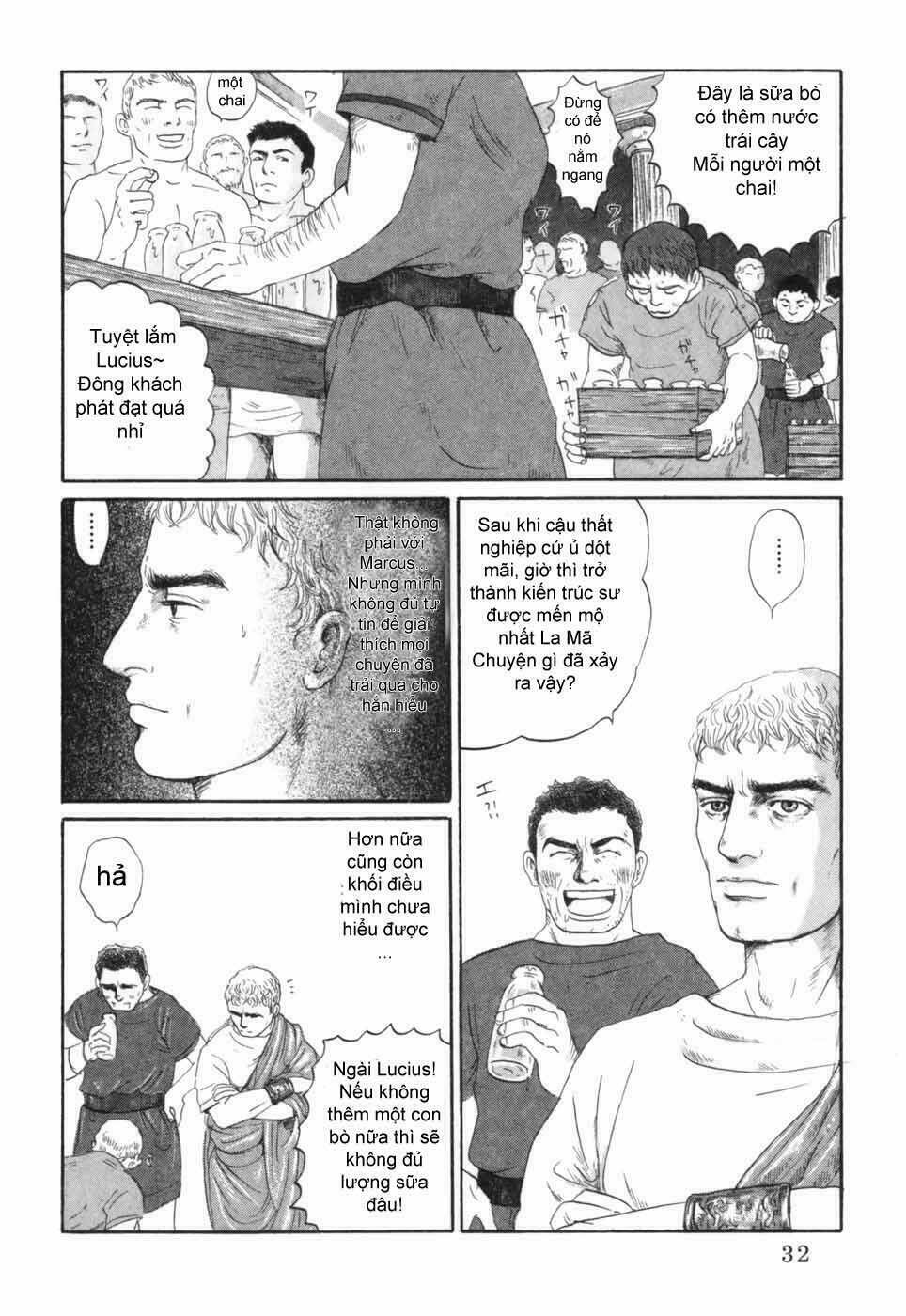 thermae romae chapter 1 37