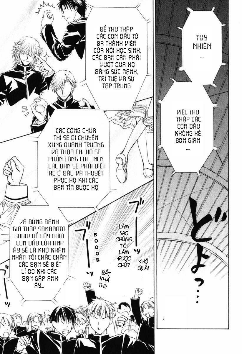 princess princess chapter 12 19