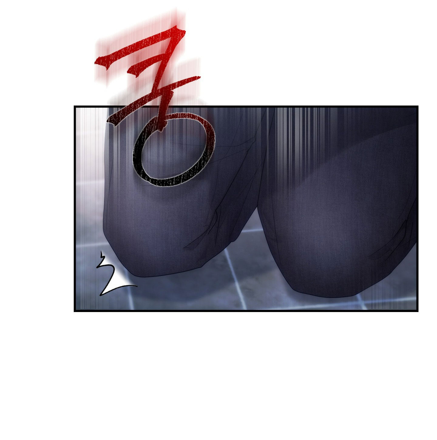Nhà Tài Trợ Của Hắn chapter 19 - Trang 25