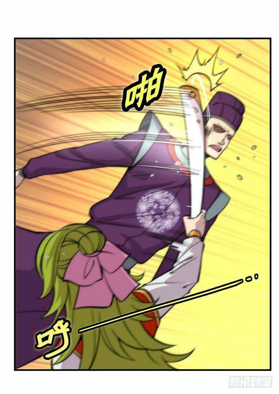 cuộc sống thoái ẩn của võ lâm chi vương chapter 48 53