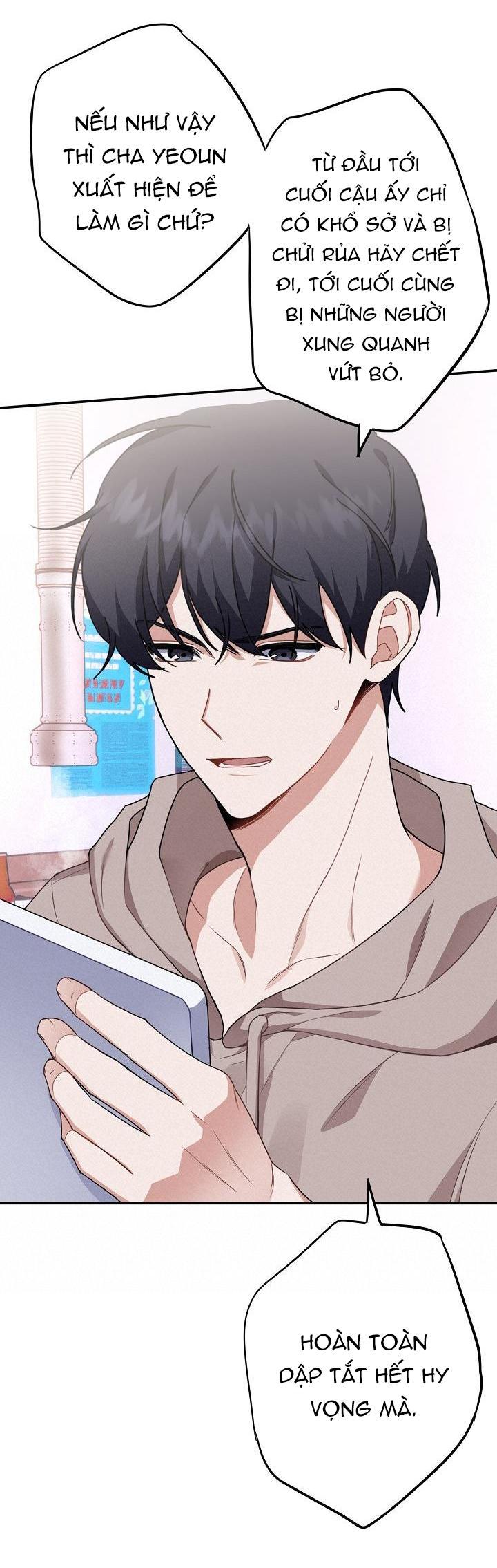 vùng đặc quyền tình yêu chapter 1 26