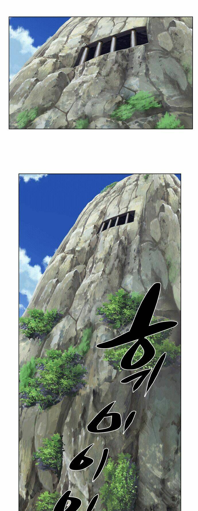 märchen: the embodiment of tales chapter 84 30