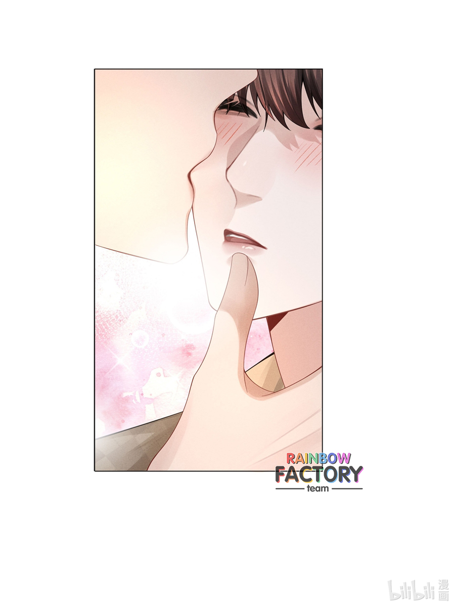 dior tiên sinh chapter 34 42