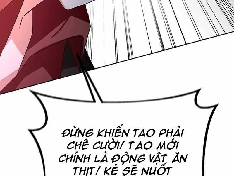 học viện tối thượng chapter 11.5 121