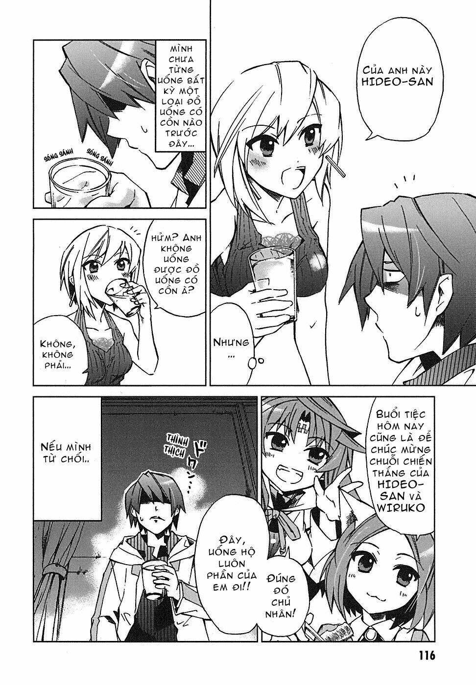 sentou jousai masurawo chapter 3 33