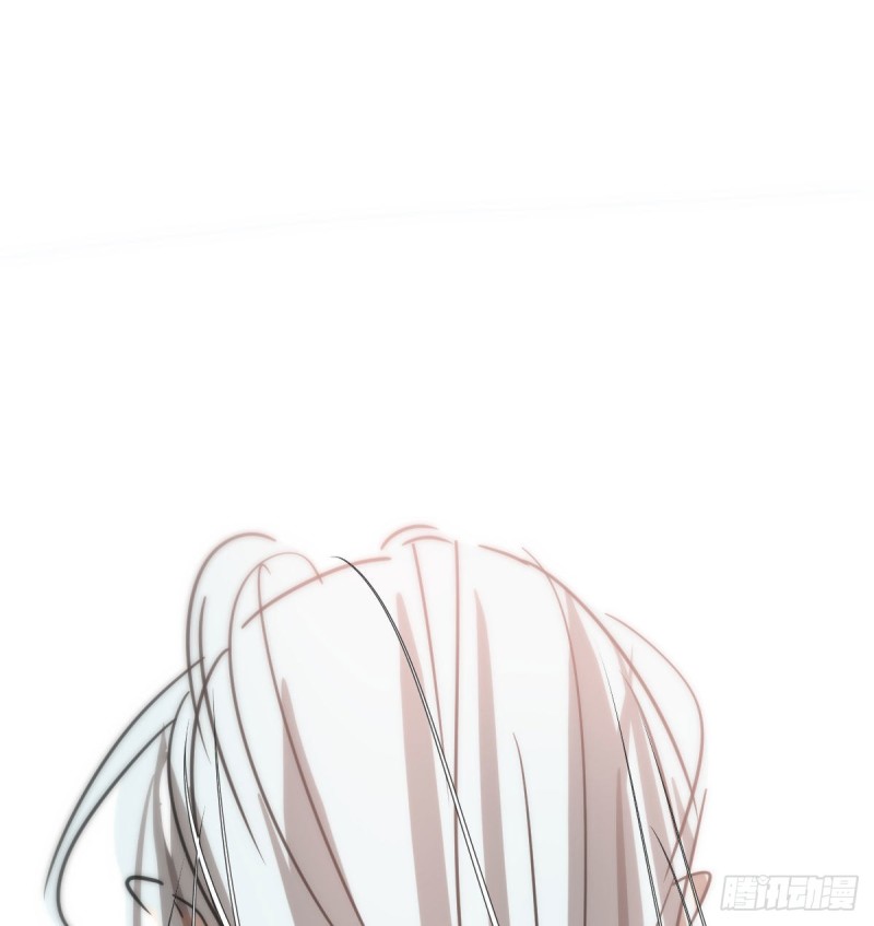 bắt lấy ngao ngao chapter 130 27