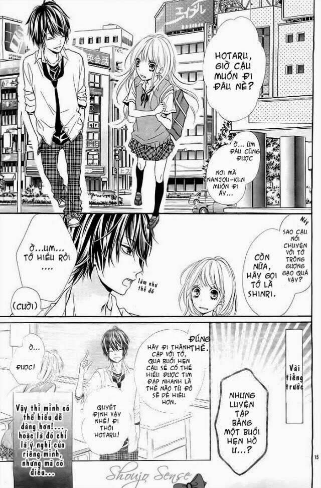 hatsukoi wazurai chapter 1 18