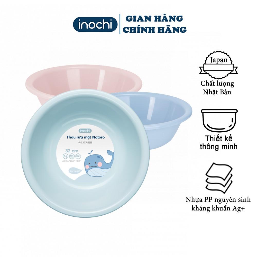 Thau rửa mặt - cho trê em nhựa nguyên sinh kháng khuẩn Ag+ cao cấp Notoro inochi 21/27/32 cm TRM01