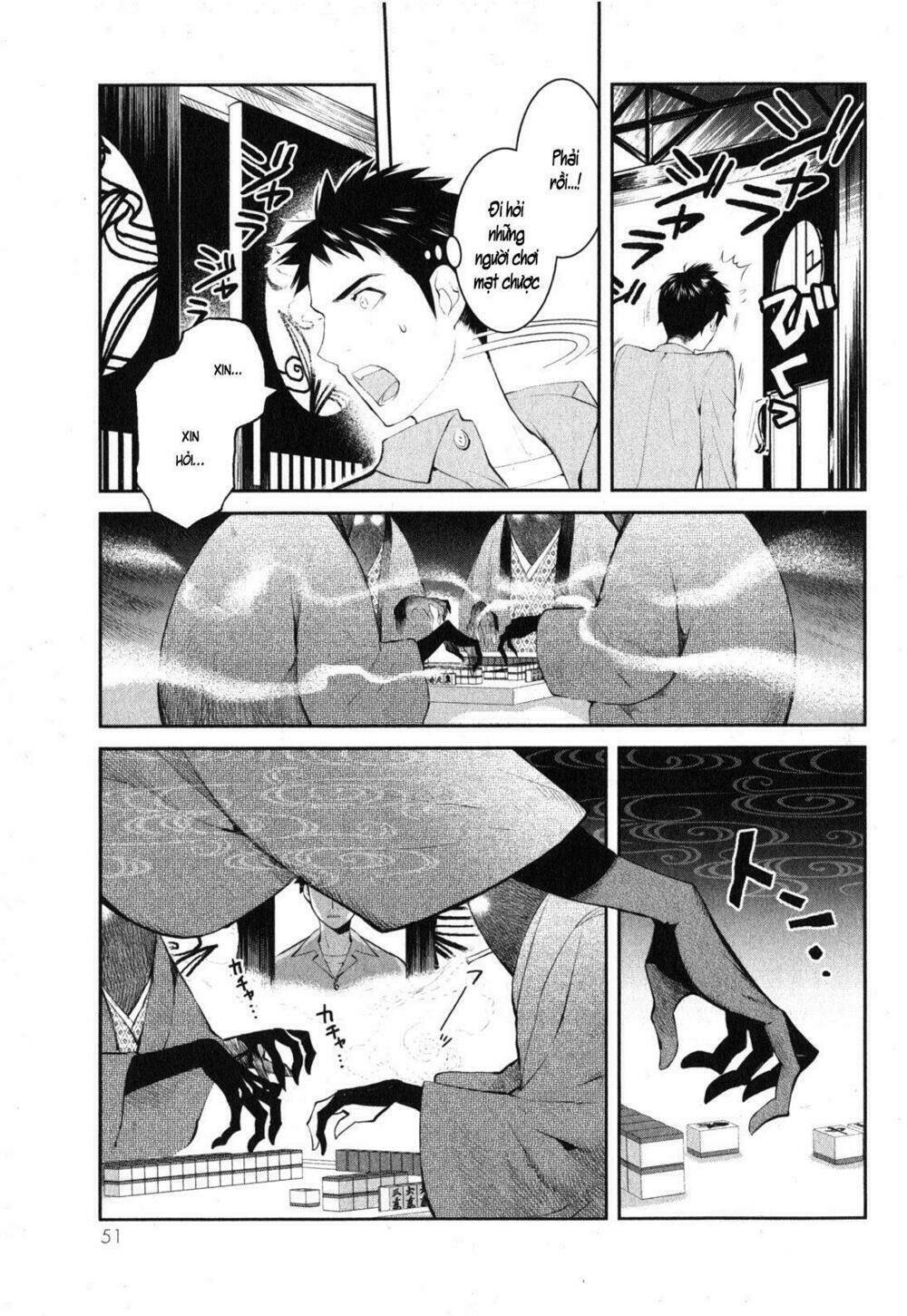 youkai apartment no yuuga na nichijou chapter 1 57