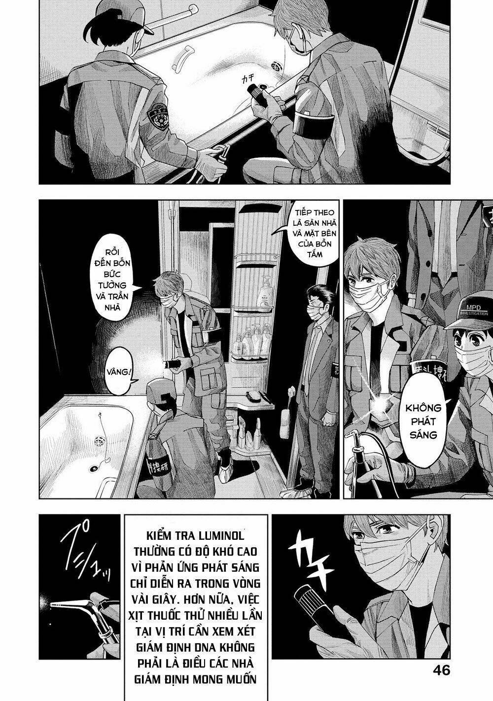 trace: kasouken houi kenkyuuin no tsuisou chapter 6 12