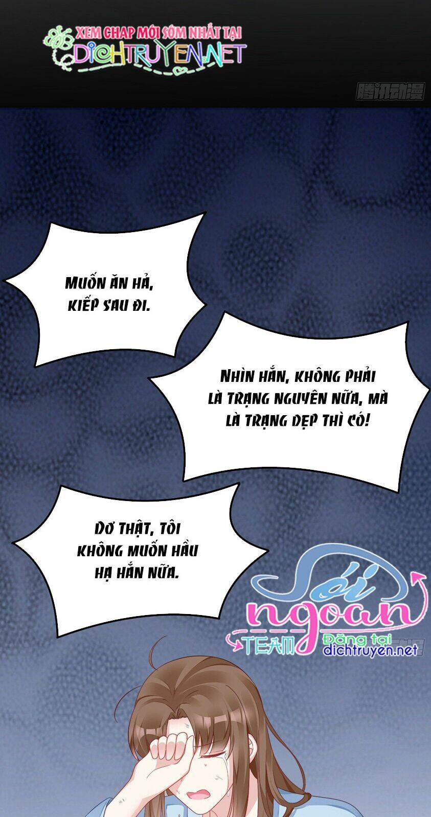 ta ở cổ đại nuôi nam nhân chapter 61 32