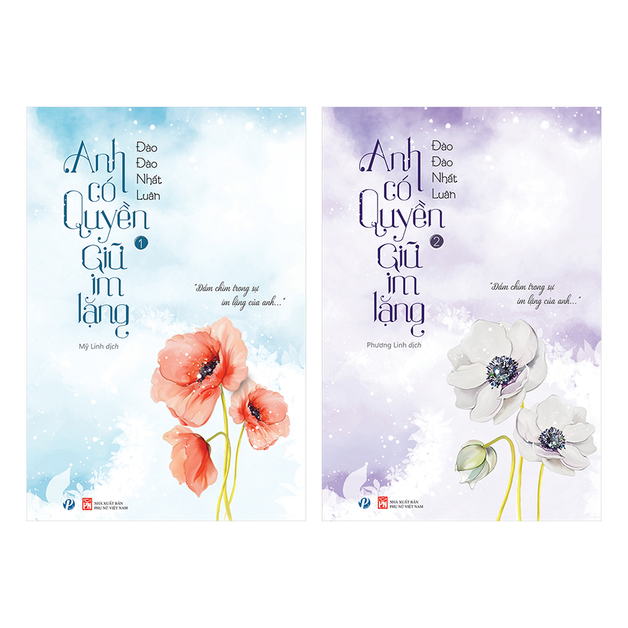 Combo Anh Có Quyền Giữ Im Lặng