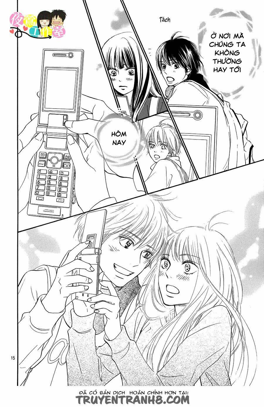 anh đã cho em biết bao thứ đầu tiên chapter 110 16