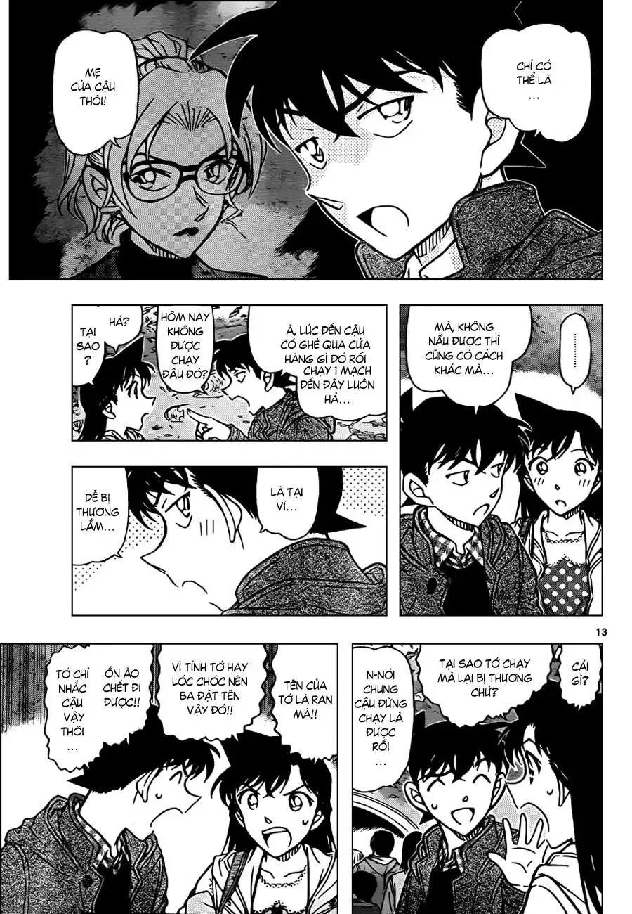 conan chapter 882 13