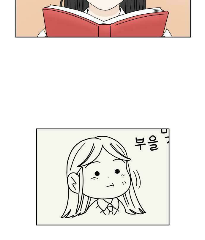 30 phút bước đi bên em chapter 14.5 99