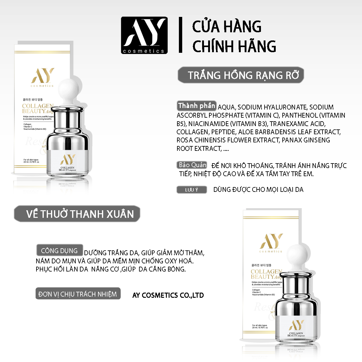 Serum dưỡng da cao cấp ay collagen beauty 20ml dưỡng ẩm trắng da mờ thâm nám niacinamide 5%. ay cosmetics