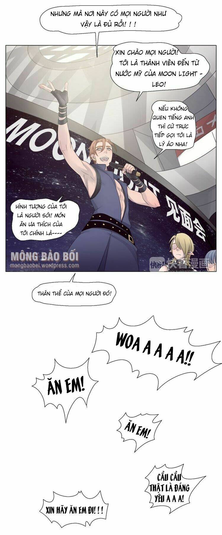 vampire & hunter chapter 29 21