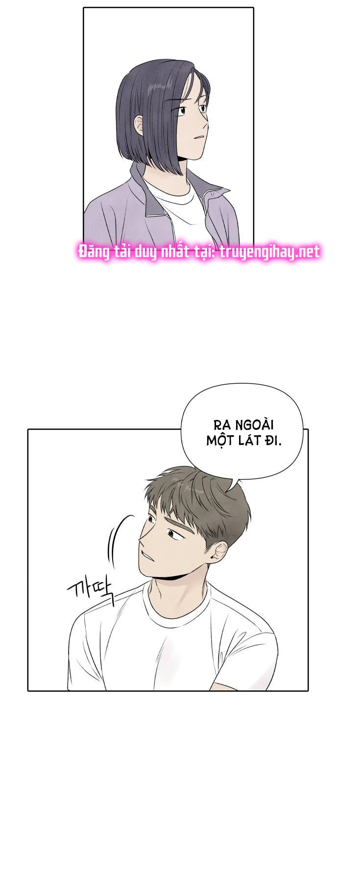 điều khiến tôi quyết tâm muốn chết chapter 15.2 3