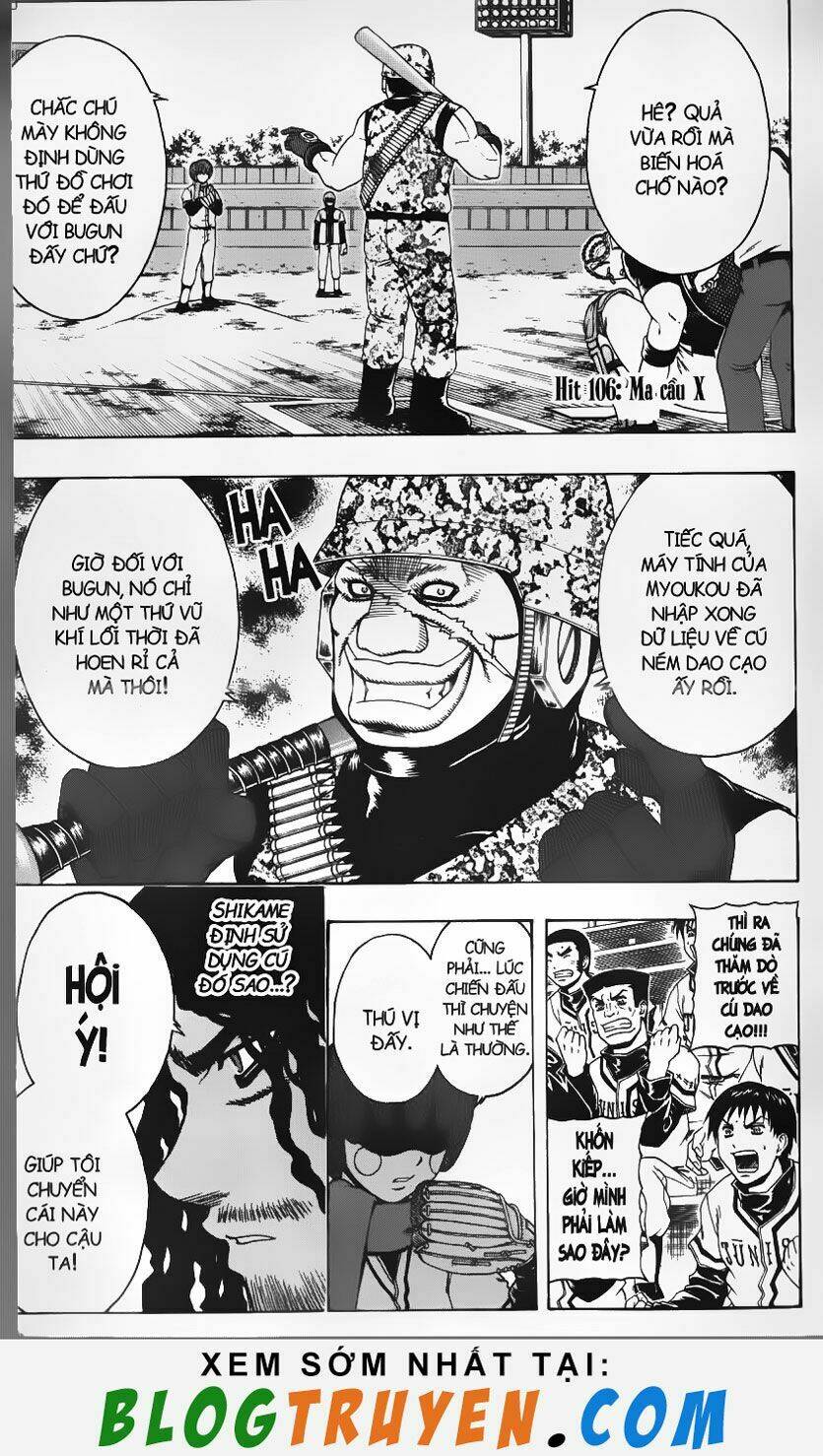 mr.fullswing chapter 106 2