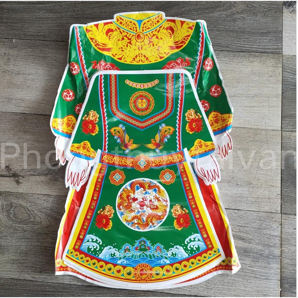 Bộ cúng THÔI NÔI COMBO đầy đủ cho bé