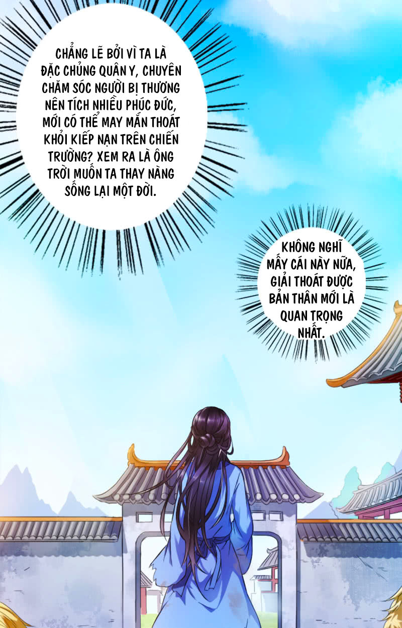 tà y cuồng thê chapter 2 12