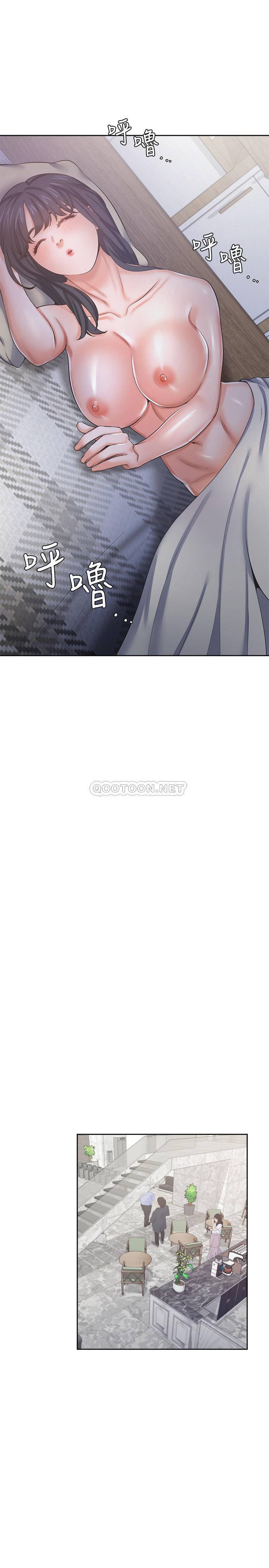 khát tình chapter 40 28