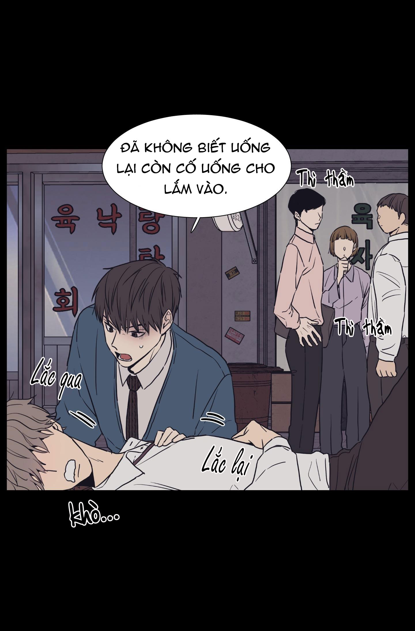 Trợ Lý Kim Và Nhân Viên Lee chapter 1