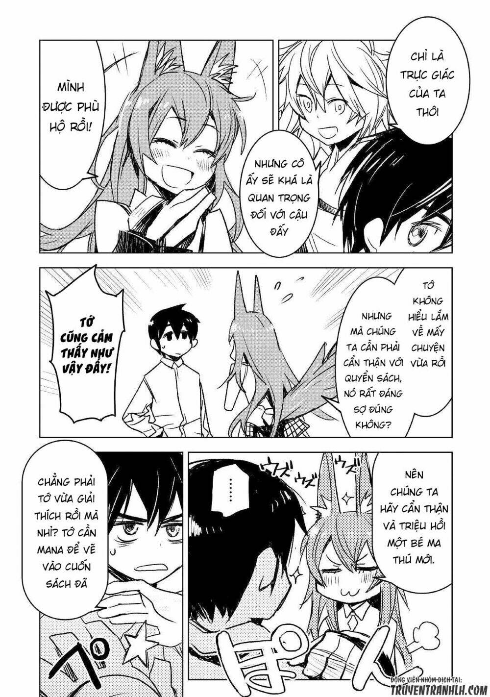 kuro no souzou shoukanshi - tenseisha no hangyaku chapter 7 14