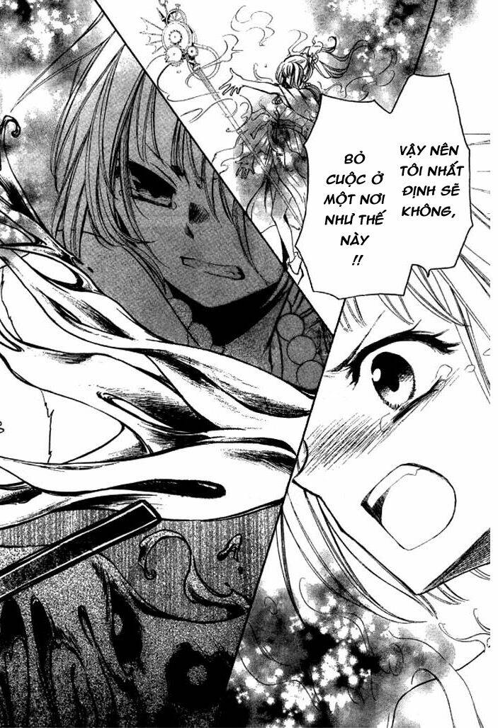 yuki wa jigoku ni ochiru no ka chapter 23.2 16