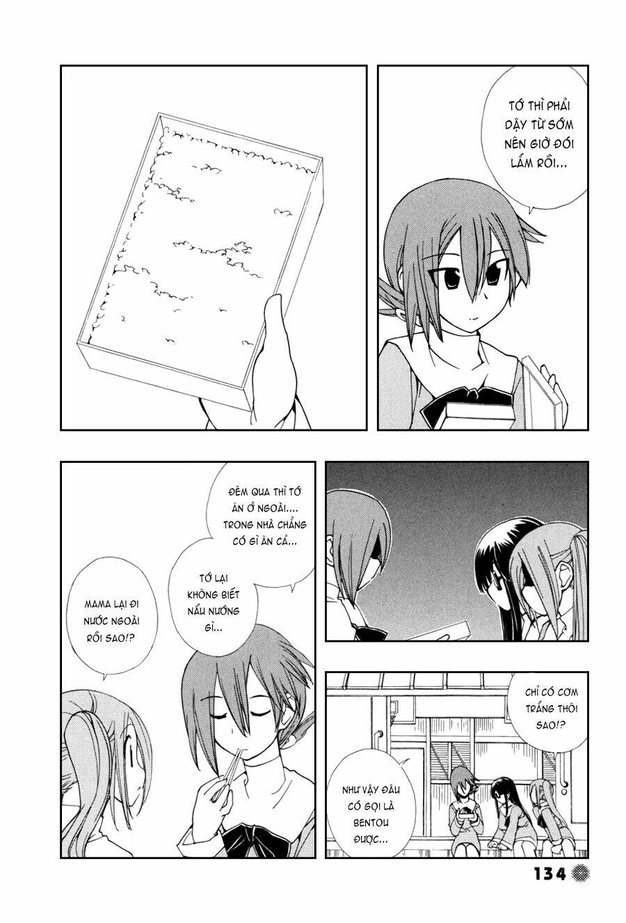 14 juicy chapter 14 2