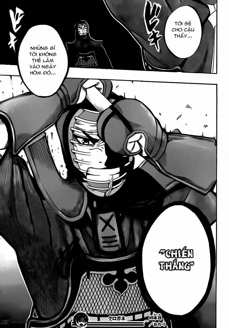 kurogane chapter 41 38