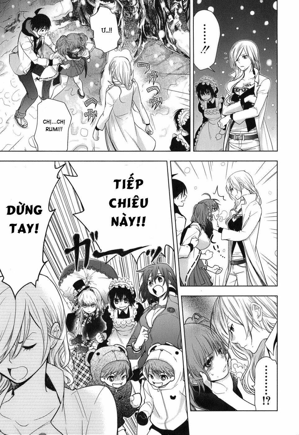 urasai chapter 12 19