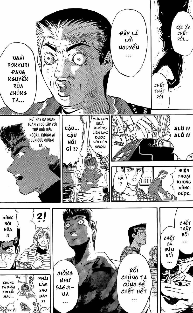 shonan junai gumi chapter 226 18