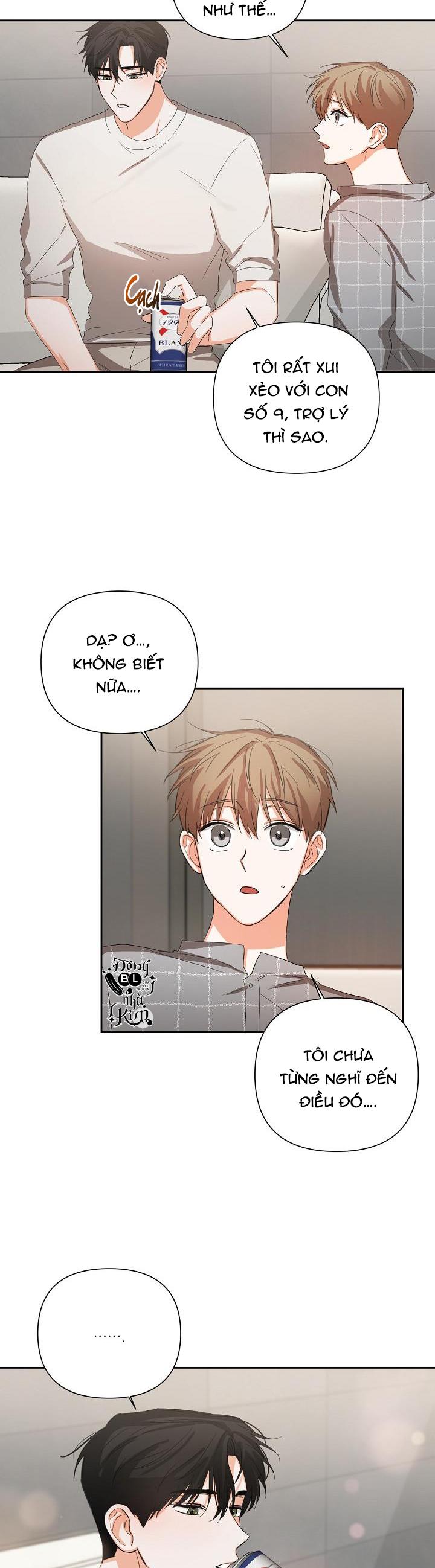 nine to nine chapter 12 17