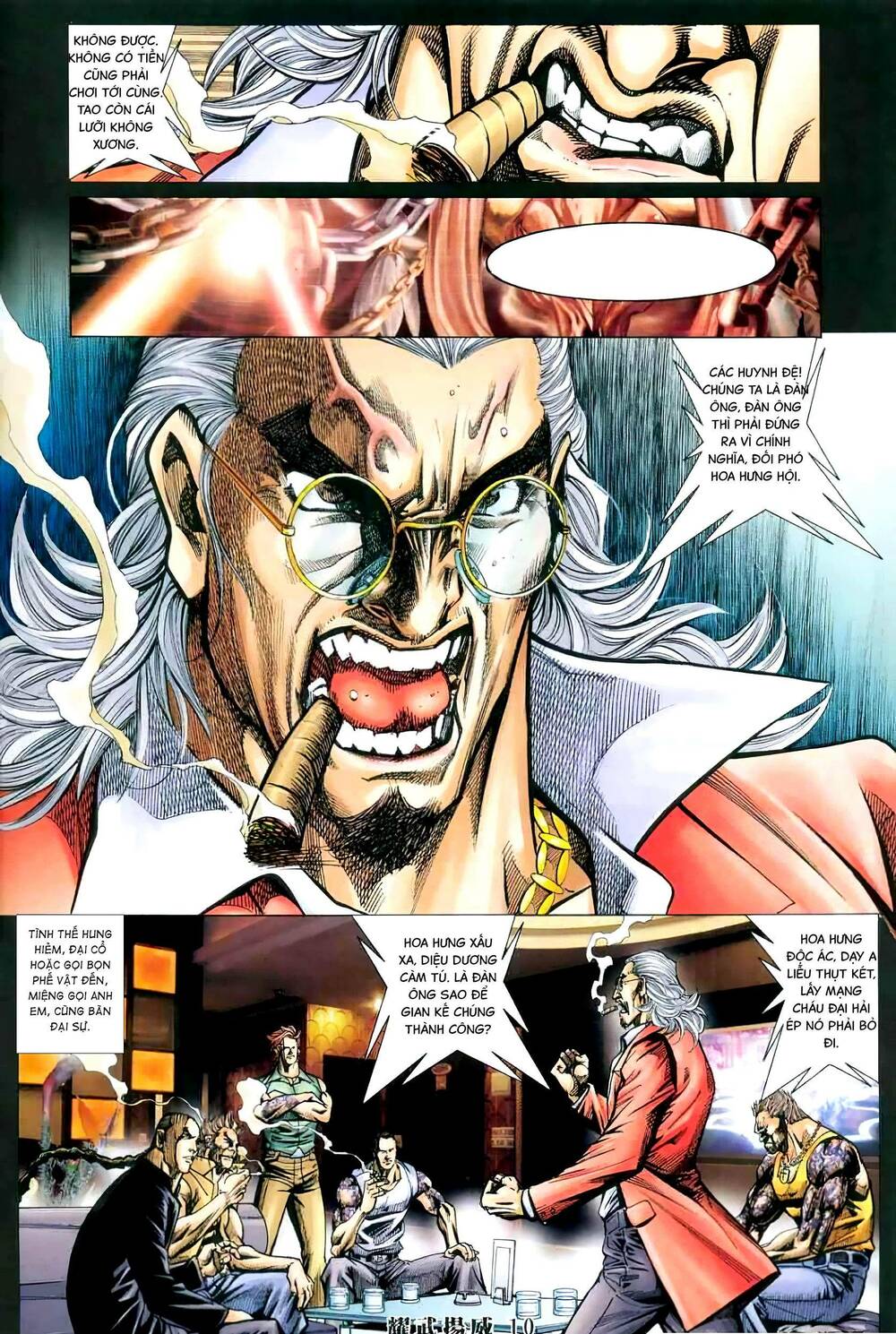 diệu võ dương oai chapter 417 8